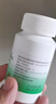 北京同仁堂 五子衍宗丸 60g*6盒装小黑丸子补肾益精肾虚精亏阳痿不育遗精早泄腰痛尿后余沥补肾男科用药 实拍图
