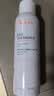 雅漾（Avene）舒泉保湿喷雾150ML 补水爽肤水湿敷水化妆水舒缓敏肌男女 价同618 实拍图