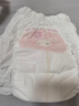好奇（Huggies）铂金装小桃裤拉拉裤箱装XXXL64片尿不湿【透爽散热】 实拍图
