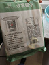 方家铺子 中华老字号 茶树菇220g 蘑菇菌菇食用菌 山珍特产 火锅煲汤材料 实拍图