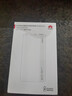 华为【3C认证】原装超级快充移动电源10000mAh（Max 22.5W SE）13重安全防护可上飞机白色户外储能电源 实拍图