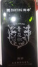 满婷（MANTING）青花椒头皮养护洗发乳550ml（无硅油洗发水控油保湿滋润洗头膏） 实拍图