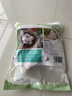 青青小厨猪蹄块2斤 免切猪蹄子猪爪猪手猪脚生鲜 酱卤猪蹄 猪肉生鲜 烧烤 实拍图