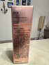 珀莱雅紧致肌密精华液补水保湿肌底液护肤品母亲节生日礼物实用 实拍图