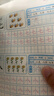 幼小衔接铅笔描红本 汉字描红1（常识篇） 点阵控笔练字帖 汉字大写数字一二三四五大小上下左右描红 适合3-6岁幼儿园字帖 幼儿园大班作业练习册 实拍图