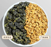 福茗源 茶叶 花草茶 桂花乌龙茶 袋泡茶桂花茶可冷泡茶泡水喝45g15包/盒 实拍图