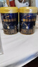 爱他美（Aptamil）爱他美 领熠幼儿配方奶粉 3段(12-36个月) 800g*1罐 领熠母爱同源 实拍图