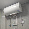 美的（Midea）【整机8年质保】60升电热水器2000W家用出租屋节能抑菌安全防电墙F60-20F1(H) 实拍图