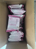 潘祥记鲜花饼云南特产玫瑰花饼25g*20枚休闲零食糕点心【源头直发】 实拍图