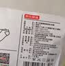 京东京造【7A抑菌袜】新疆棉袜子男士吸汗透气防臭休闲袜夏季 实拍图