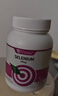 Vinsic硒片hpv增强免疫力和抵抗力女性补硒有机硒元素进口 60片*4瓶 【低危高危首选，3瓶+赠1瓶】 实拍图