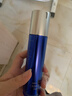 高夫锐智青春焕肤紧致精华乳50ml  男士保湿紧致乳液 实拍图