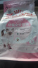 皇家幼猫猫粮 幼猫专用 K36 通用粮 4-12月 400g 实拍图