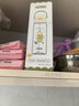 膳魔师（THERMOS）小清新吸管杯塑料水杯Tritan男女学生儿童节开学必备600ML 白 实拍图