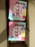 高洁丝【柔滑呵护】少女肌卫生巾240mm5包*18片日用姨妈巾京东自营旗舰 实拍图