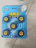 绿伞洁厕宝  厕所马桶洁厕块 洁厕剂 自动清洁去异味 50g*5块 实拍图