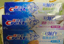 佳洁士3D炫白牙膏含氟牙膏去黄清新口气家庭家用囤货 【人气】小苏打+双效+茉莉6支装 晒单实拍图