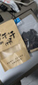 哈俏格（HAQIAOGE）四川九寨沟特产正宗风干牛肉干500g阿坝州高原多味熟牛肉解馋零食 五香250g+麻辣250g 实拍图