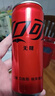 可口可乐（Coca-Cola）零度 Zero 无糖汽水 碳酸饮料 330ml*24摩登罐  实拍图
