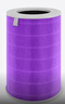 适配米家小米 空气净化器滤芯滤网2S 1 2 3 4 5代4lite 5S 4ProH滤芯过滤网3H/3C滤芯 适配4Pro/5S抗病毒除醛加强款 实拍图