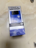 欧莱雅男士专用早晚乳液50ml*2紧致抗皱补水保湿男士护肤品礼物送男友 实拍图