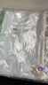 离草 文件袋拉链袋A4网格透明考试试卷收纳袋中考小学生科目袋办公大容量学习档案袋50个装 马卡龙 实拍图