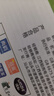 布鲁奇我的世界磁力方块积木拼装儿童玩具男孩3-6岁生日礼物磁力片1-3岁 实拍图