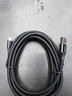 绿联Type-C数据线6A适用华为荣耀超级快充100W/66W充电线Pura80/70/Mate70/60Pro+小米安卓手机车载3米 实拍图
