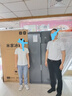 米家小米636L对开冰箱家用大容量风冷无霜变频节能双开门一级能效BCD-636WKMP国家补贴京东自营正品 实拍图