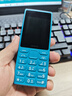 诺基亚（NOKIA）108 4G AI版移动联通电信广电全网通 2.4英寸双卡双待 直板按键学生老人老年人功能机备用手机蓝色 实拍图