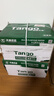 天章 （TANGO）新绿天章A4打印纸 70g 500张*10包【豪华品质】双面打印复印纸 洁白顺滑不卡纸 整箱5000张 实拍图