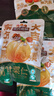 三只松鼠甘栗仁50g*4袋 坚果炒货果仁休闲零食品栗子板栗 实拍图