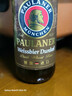 保拉纳（Paulaner）浓色小麦（黑）啤酒 500ml*20瓶 德国啤酒 京东自营踏春送礼 实拍图