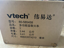 伟易达（Vtech）双语小火车益智手推学步滑行车儿童玩具男孩女孩宝宝周岁生日礼物 实拍图