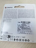 金士顿（Kingston）256GB USB3.2 Gen 1 U盘 DTSE9G3 金属U盘 读速220MB/s 写速100MB/s 学习办公投标电脑车载优盘 实拍图