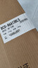 新飞冰箱小型租房用 一级能效冷 藏冷冻两用1-2人家用小冰箱 出租房双门电冰箱办公室两门 26年升级 86A一级能效【高性价比】银 实拍图
