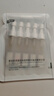 可复美超透棒 重组胶原蛋白水油次抛修护舒缓紧致精华液1.5ml*5支 实拍图