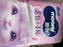 MOONY苏菲尤妮佳Q薄萌羽慕怡小羊驼纸尿裤尿不湿S58片(4-8kg) 实拍图