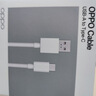 OPPO 原装 USB-A to Type-C 数据线3A 1米充电线 支持33W MAX  快充 适用A93/A92s/A52 realme 一加 实拍图