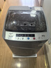 樱花10KG全自动洗衣机家用洗脱一体机大容量公斤智能波轮强风干宿舍迷你小型智能洗脱一体大容量 5.5KG 蓝光洗护 强力风干10年质保 实拍图