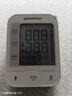 鱼跃（yuwell）充电语音电子血压计670CR医用高精准血压仪血压测量仪器家用爆款 实拍图