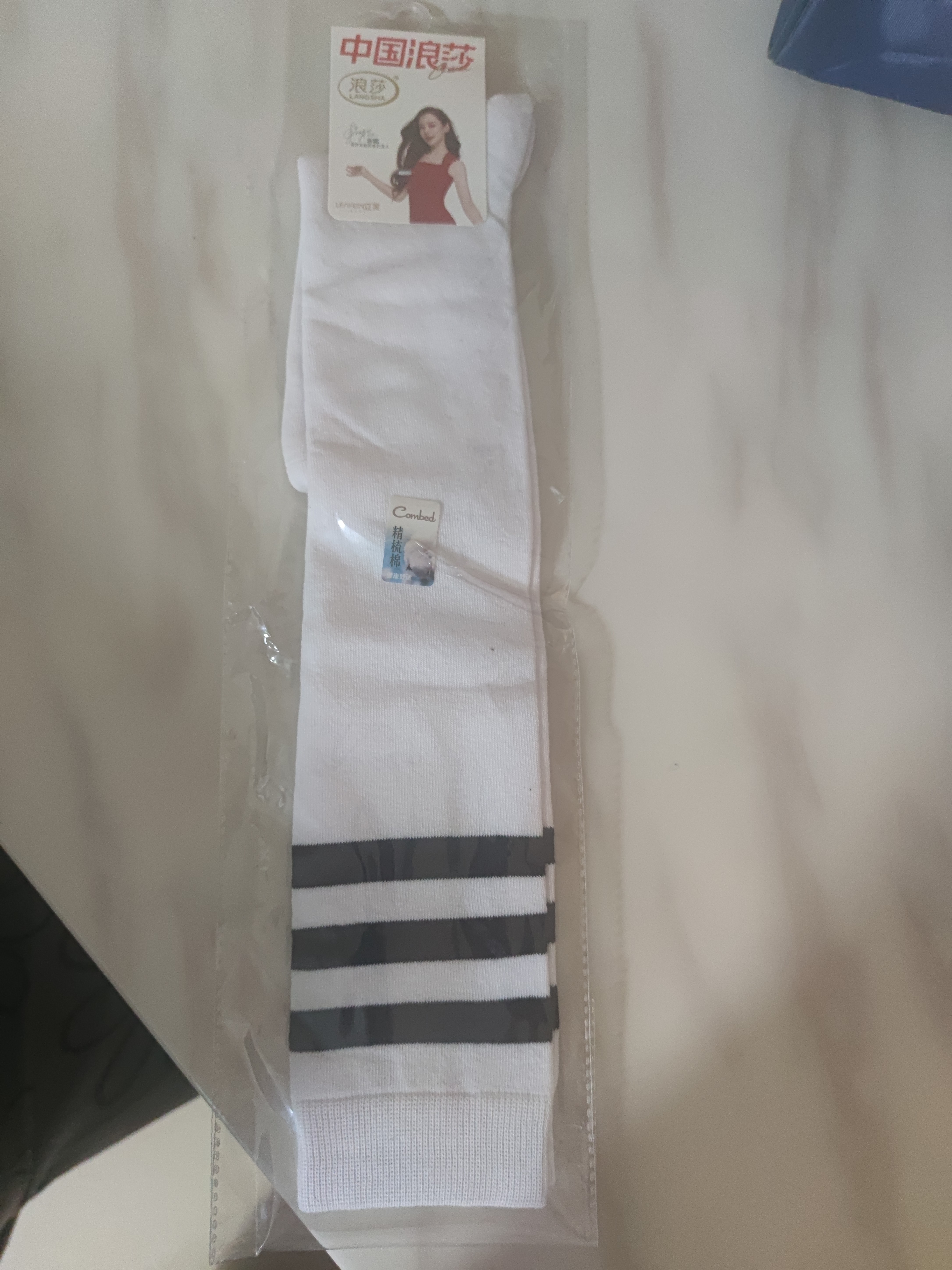 浪莎袜子女长筒袜过膝高筒袜春秋季初高中小学生足球袜不过膝男孩棉袜 过膝白色黑条纹 2双 均码 34-39码 实拍图