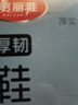 美丽雅鞋套一次性加厚100只大号 反复家用机房防水防尘脚套 实拍图
