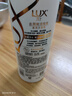 力士（LUX）【炫亮留香】赋活炫亮留香去屑洗发水750g  炫亮留香 实拍图
