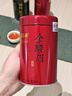 福茗源红茶 小种红茶正山  蜜香特级2026新茶武夷山红茶叶自己喝罐装60g 实拍图