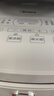 美的（Midea）电饭煲4-5人电饭锅5L银钻内胆12大菜单顶置触控屏家用煮粥微压智能电饭煲品牌官方MB-AFB5041RL 实拍图