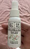 松达 婴儿抚触山茶油 新生儿按摩油 宝宝护肤油 儿童润肤油 50ml 实拍图