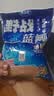 龙王恨鱼饵野战蓝鲫香腥钓饵江河湖库黑坑野钓鲫鱼鲤鱼草青鳊鱼钓鱼饵料 实拍图