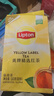 立顿红茶黄牌精选黄山其他红茶2g*80袋泡茶包盒装茶叶酒店专用 实拍图
