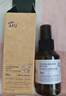 阿芙（AFU）爽肤水 补水保湿极光光感玫瑰纯露90ml 实拍图